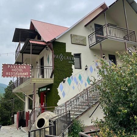 Paxlava Guesthouse & Restaurant Dilican Dış mekan fotoğraf