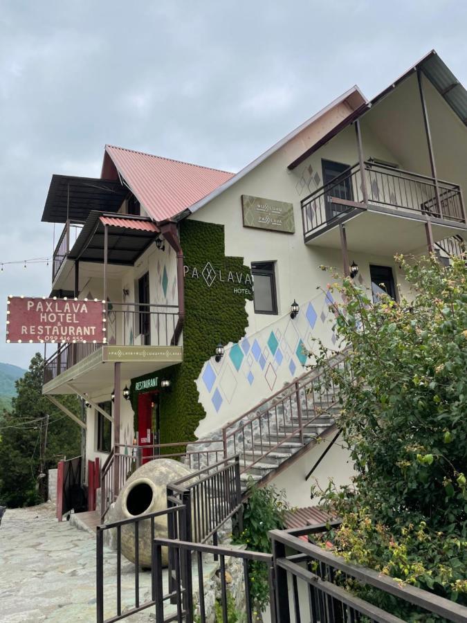 Paxlava Guesthouse & Restaurant Dilican Dış mekan fotoğraf